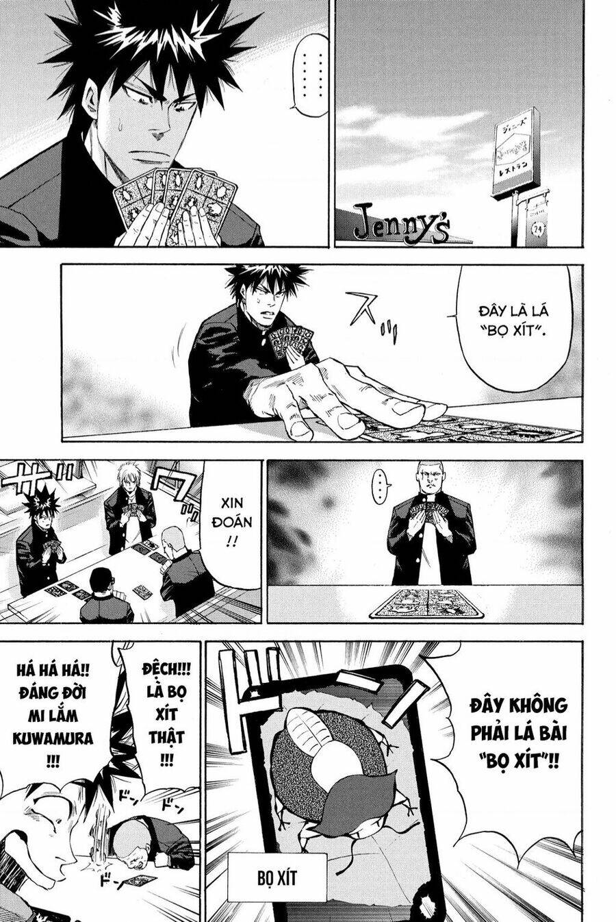 A-bout! Chapter 205 - AB Truyện