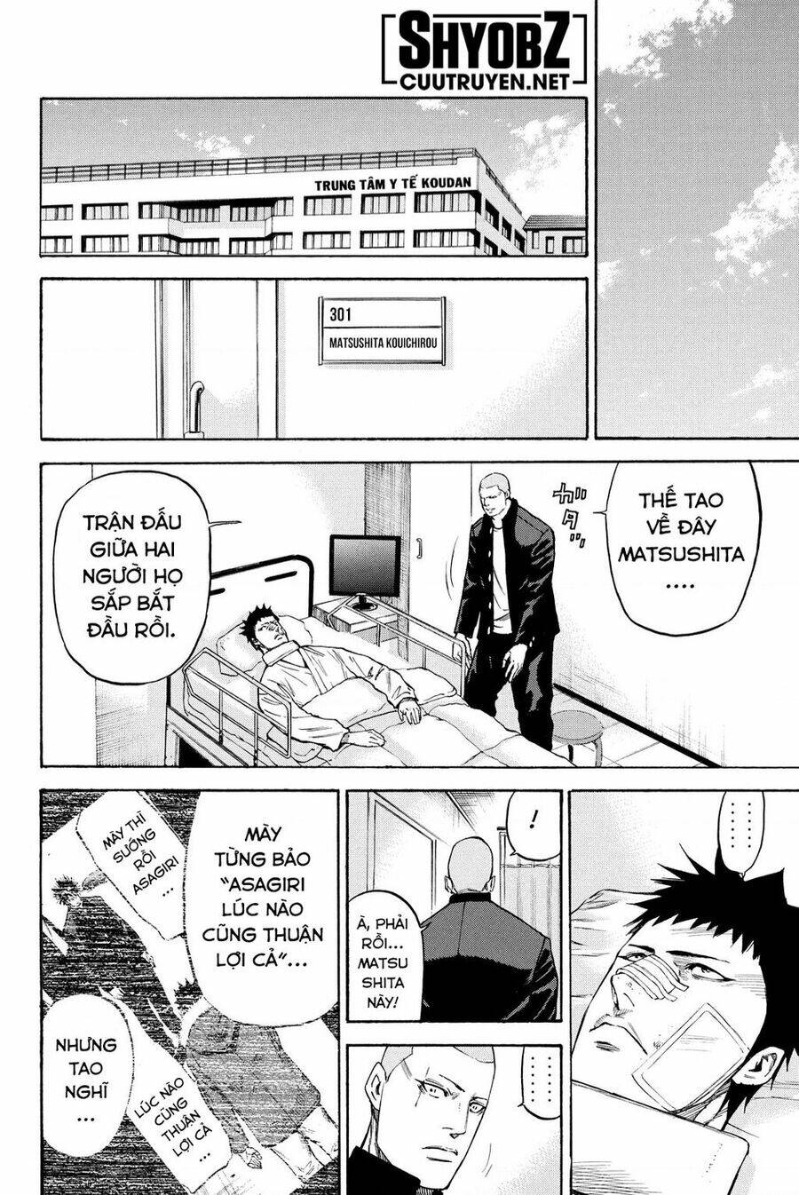 A-bout! Chapter 207 - TC Truyện