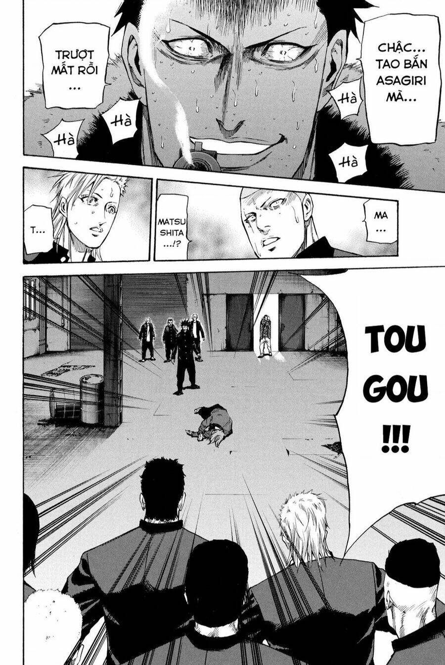 A-bout! Chapter 207 - TC Truyện