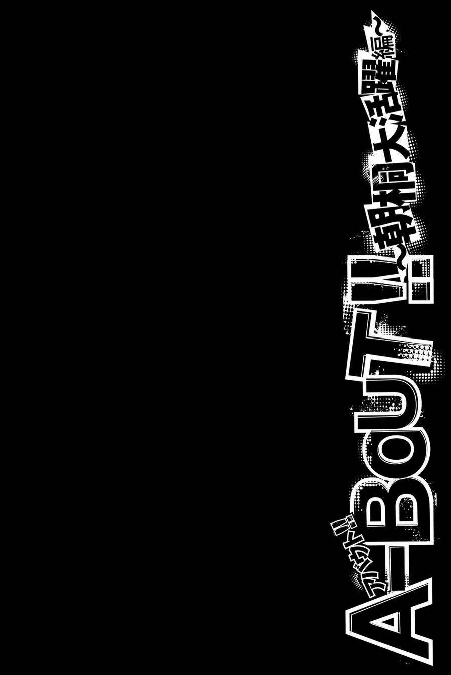 A-bout! Chapter 207 - TC Truyện