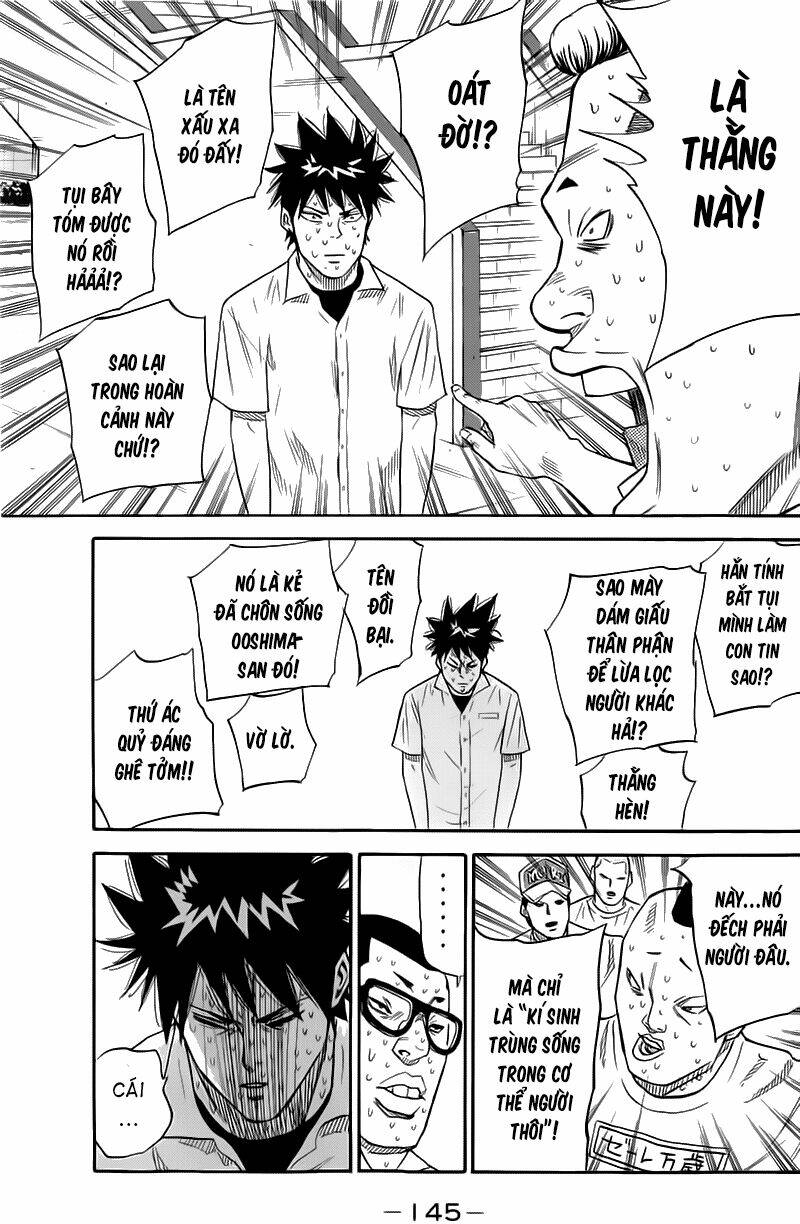 A-bout! Chapter 21 - TC Truyện