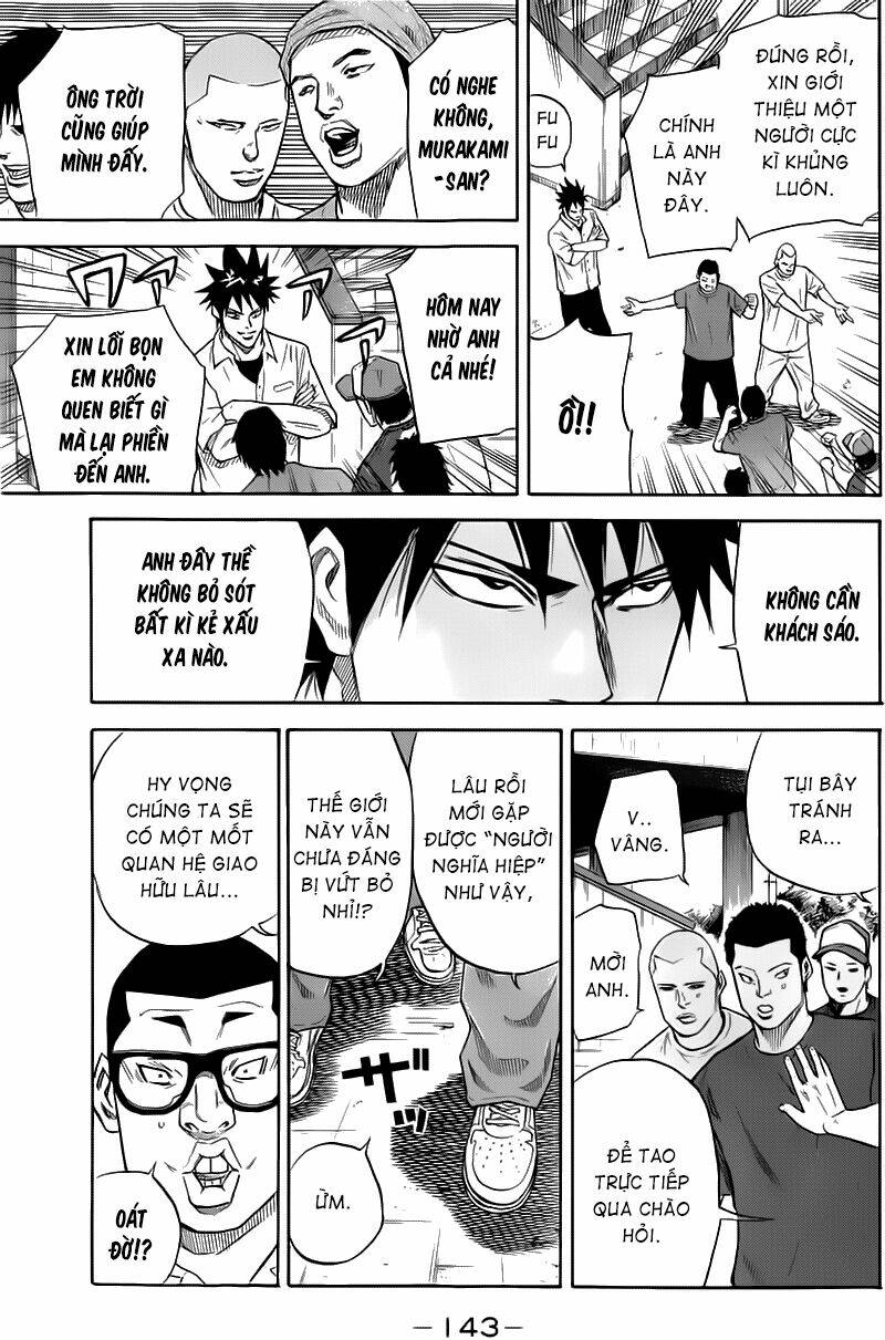 A-bout! Chapter 21 - TC Truyện