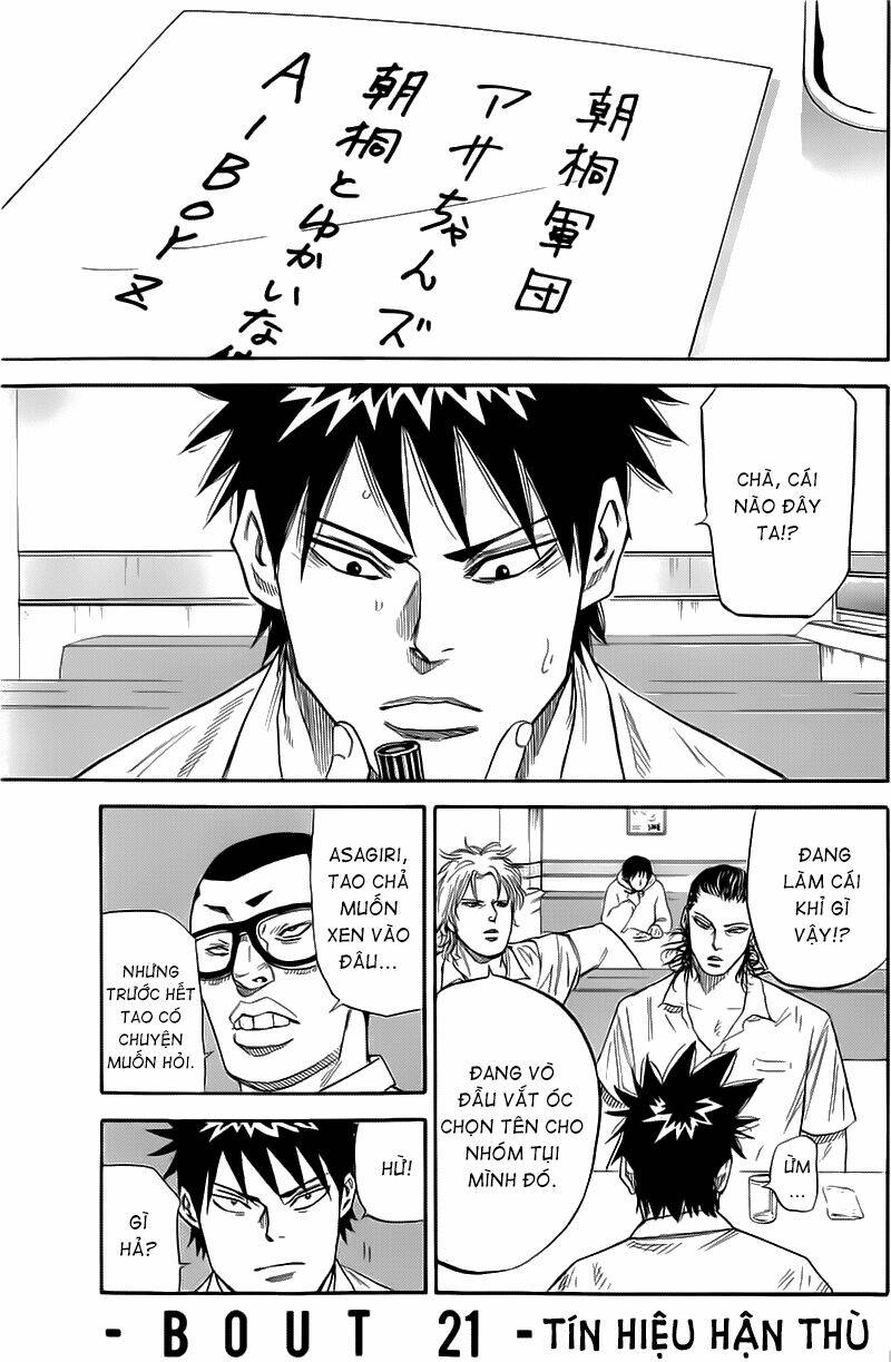 A-bout! Chapter 21 - TC Truyện