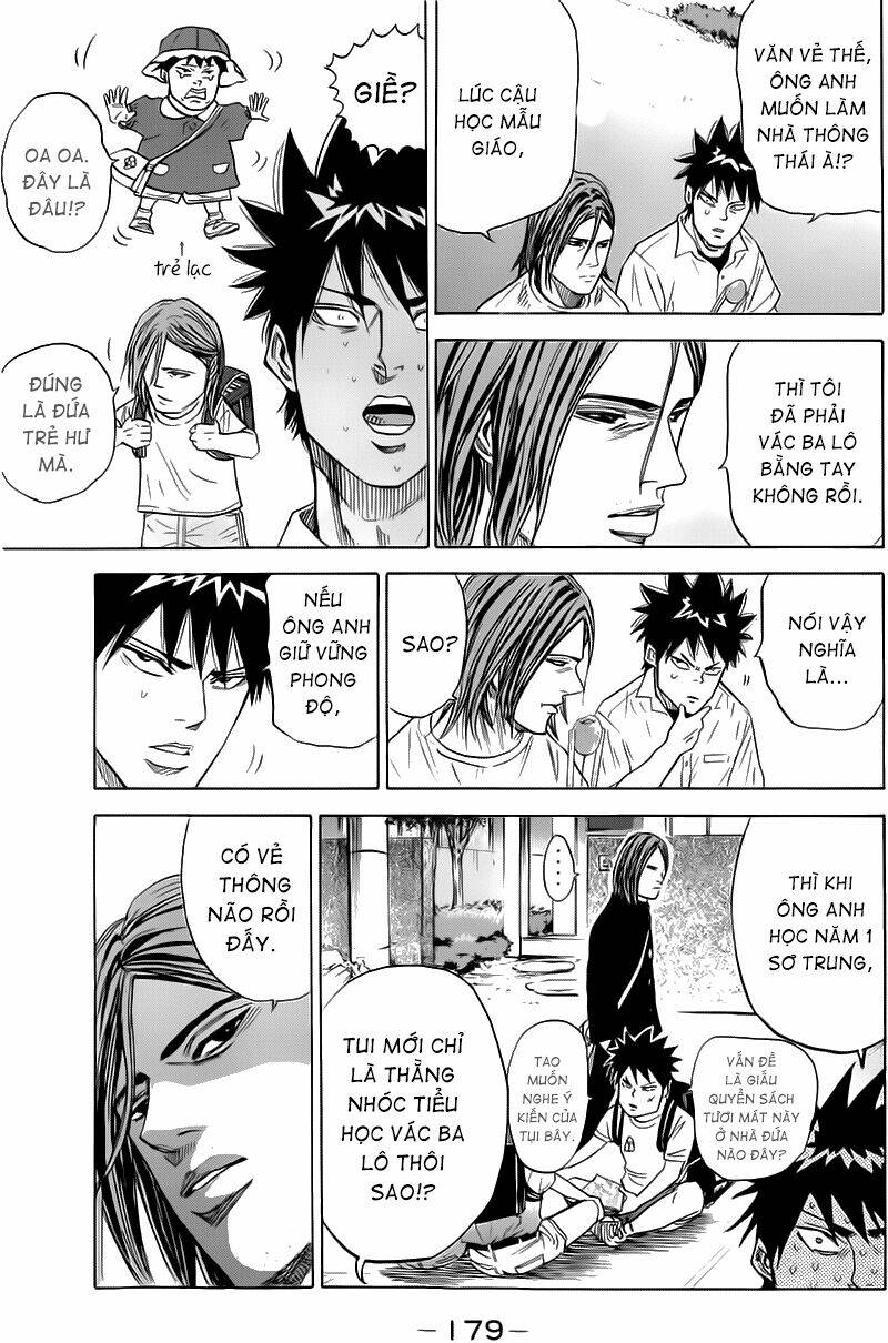A-bout! Chapter 23 - TC Truyện
