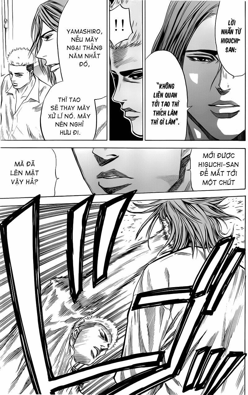 A-bout! Chapter 23 - TC Truyện