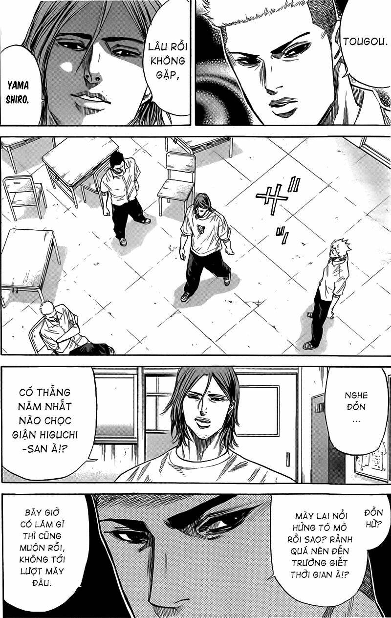 A-bout! Chapter 23 - TC Truyện