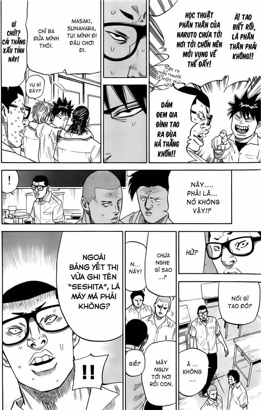 A-bout! Chapter 24 - TC Truyện