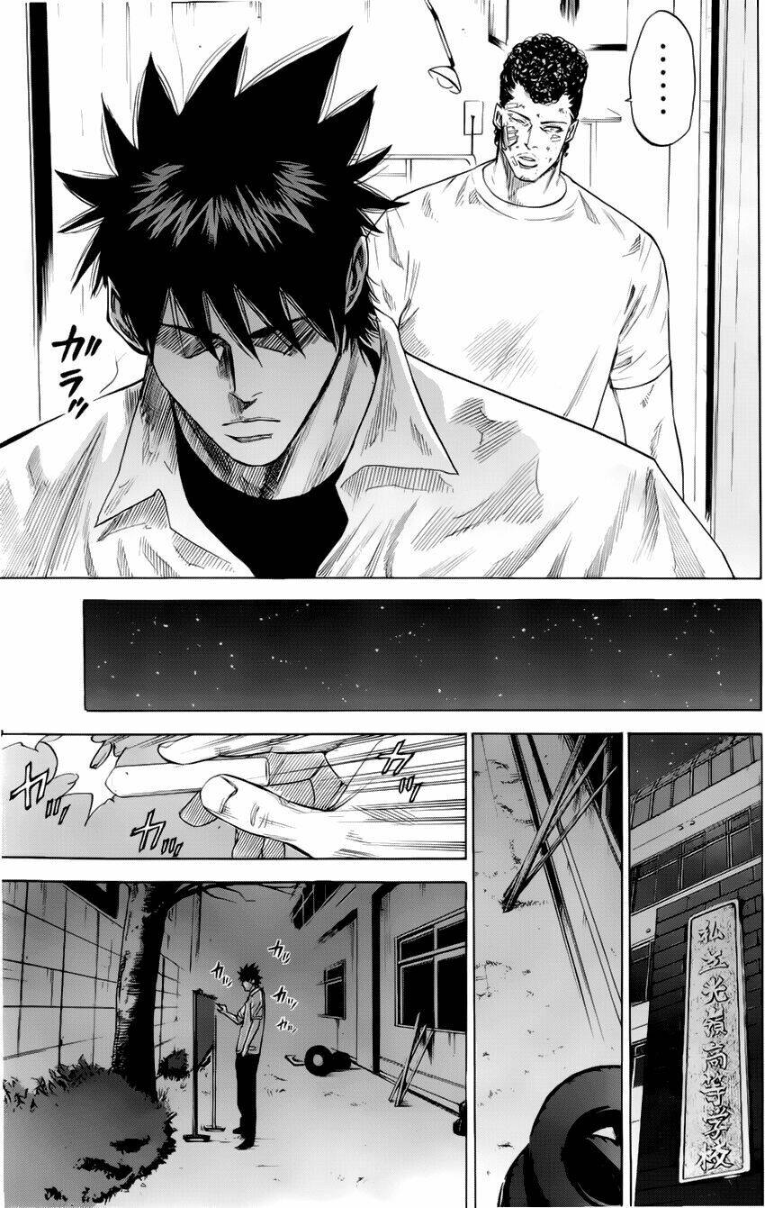 A-bout! Chapter 24 - TC Truyện