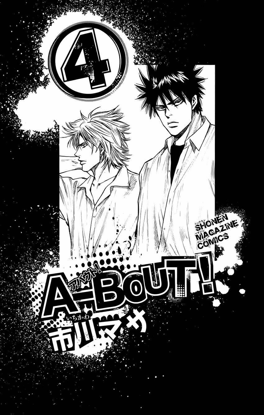 A-bout! Chapter 24 - TC Truyện