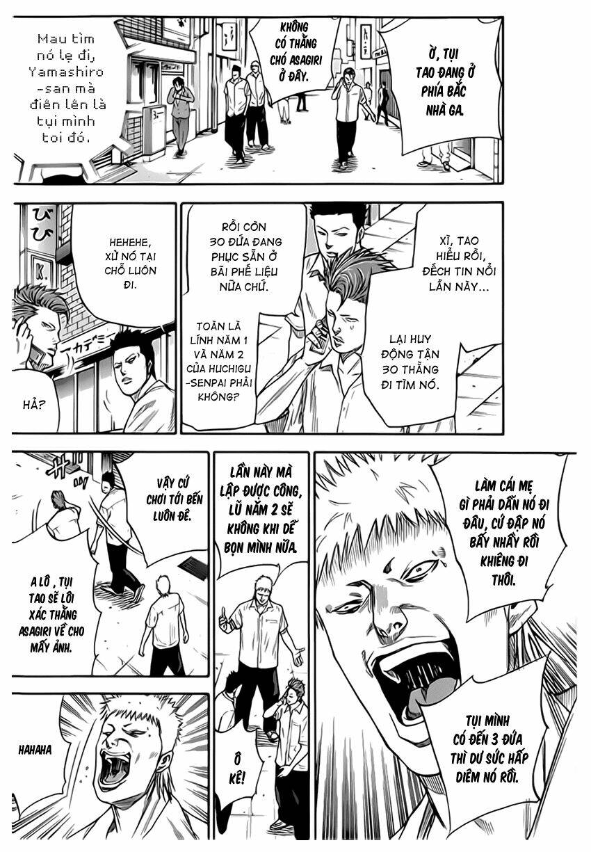 A-bout! Chapter 25 - TC Truyện