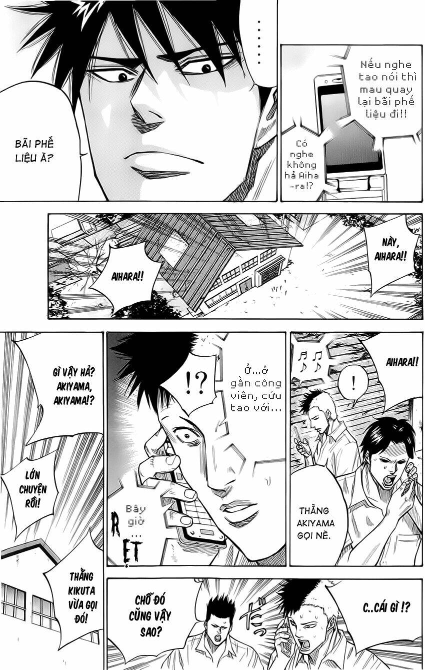 A-bout! Chapter 25 - TC Truyện