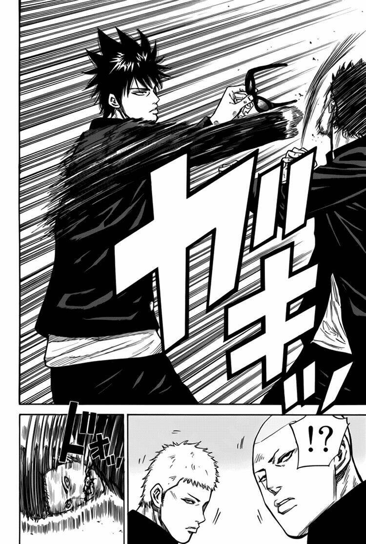 A-bout! Chapter 3 - TC Truyện