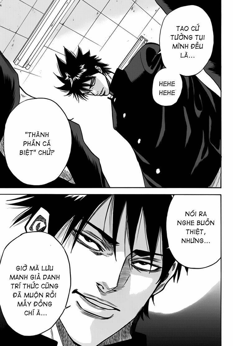 A-bout! Chapter 3 - TC Truyện