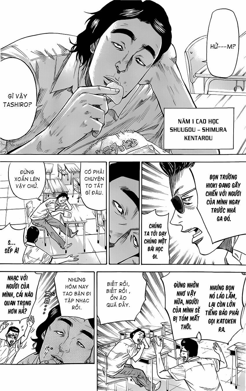 A-bout! Chapter 34 - AB Truyện
