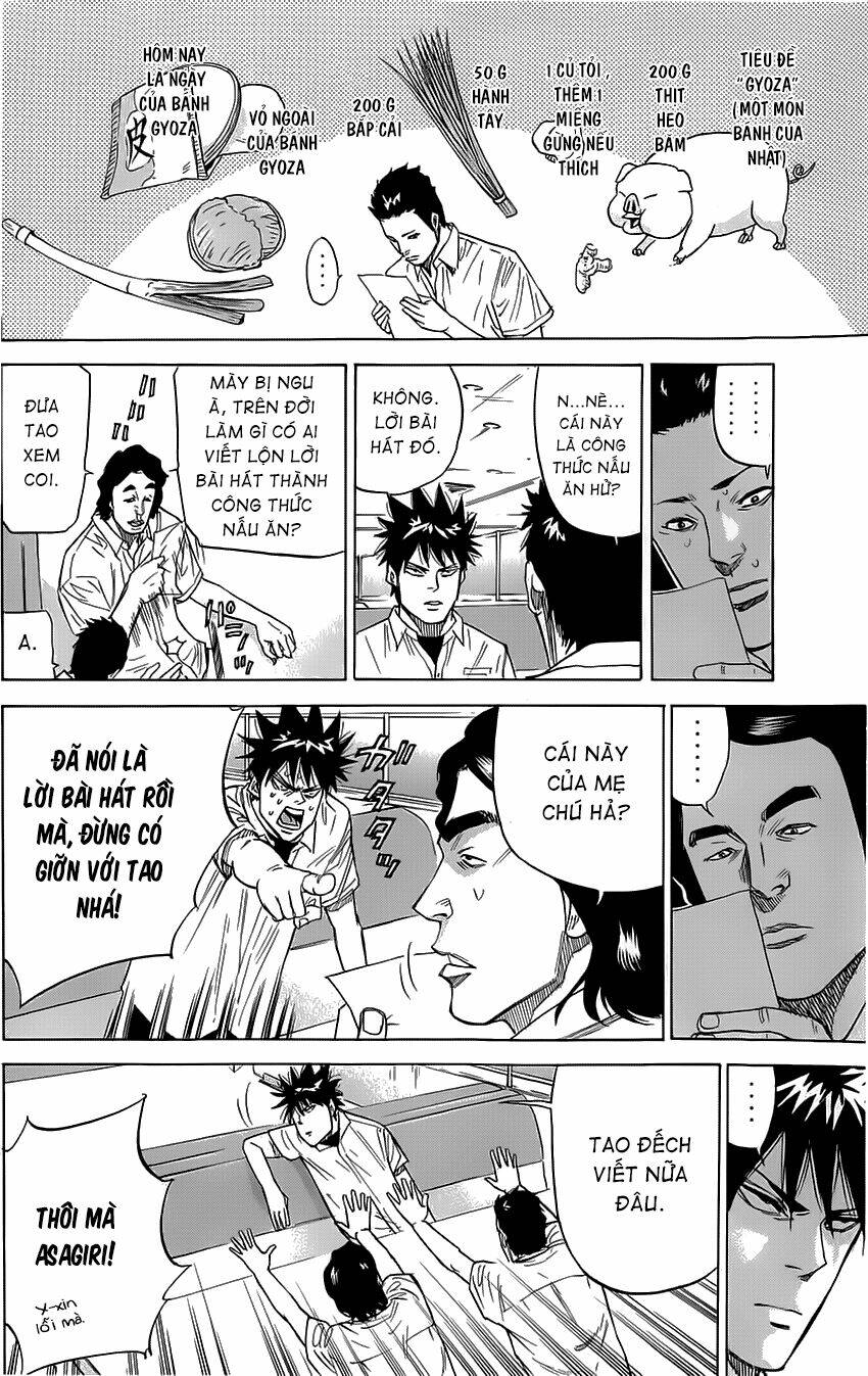 A-bout! Chapter 34 - AB Truyện
