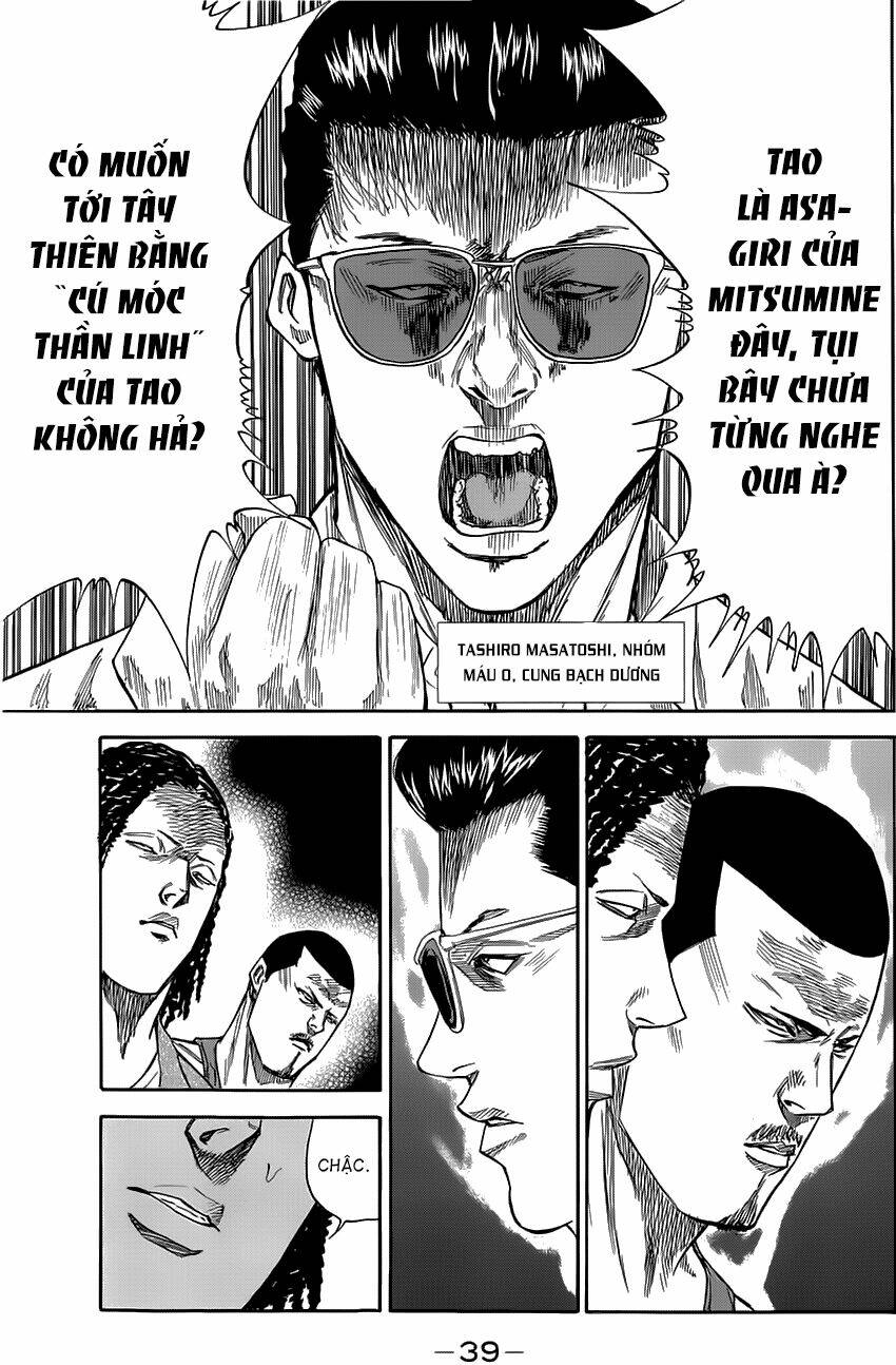 A-bout! Chapter 34 - AB Truyện