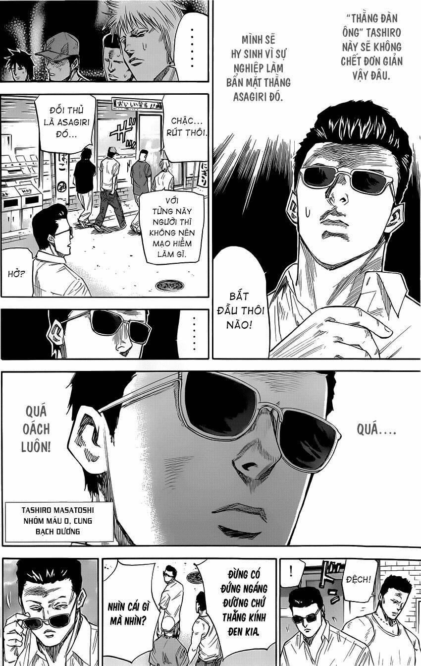 A-bout! Chapter 34 - AB Truyện