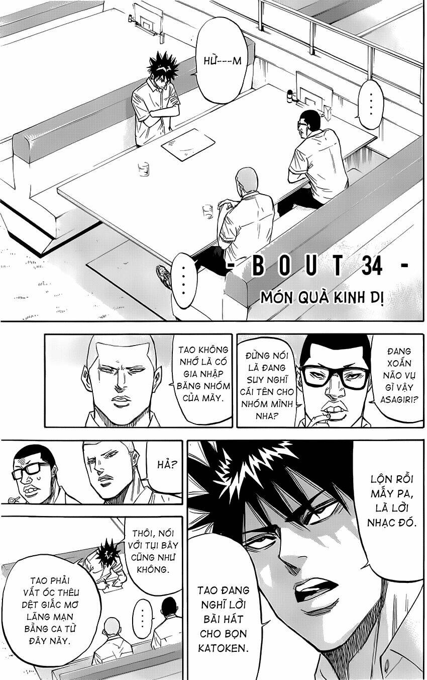 A-bout! Chapter 34 - AB Truyện