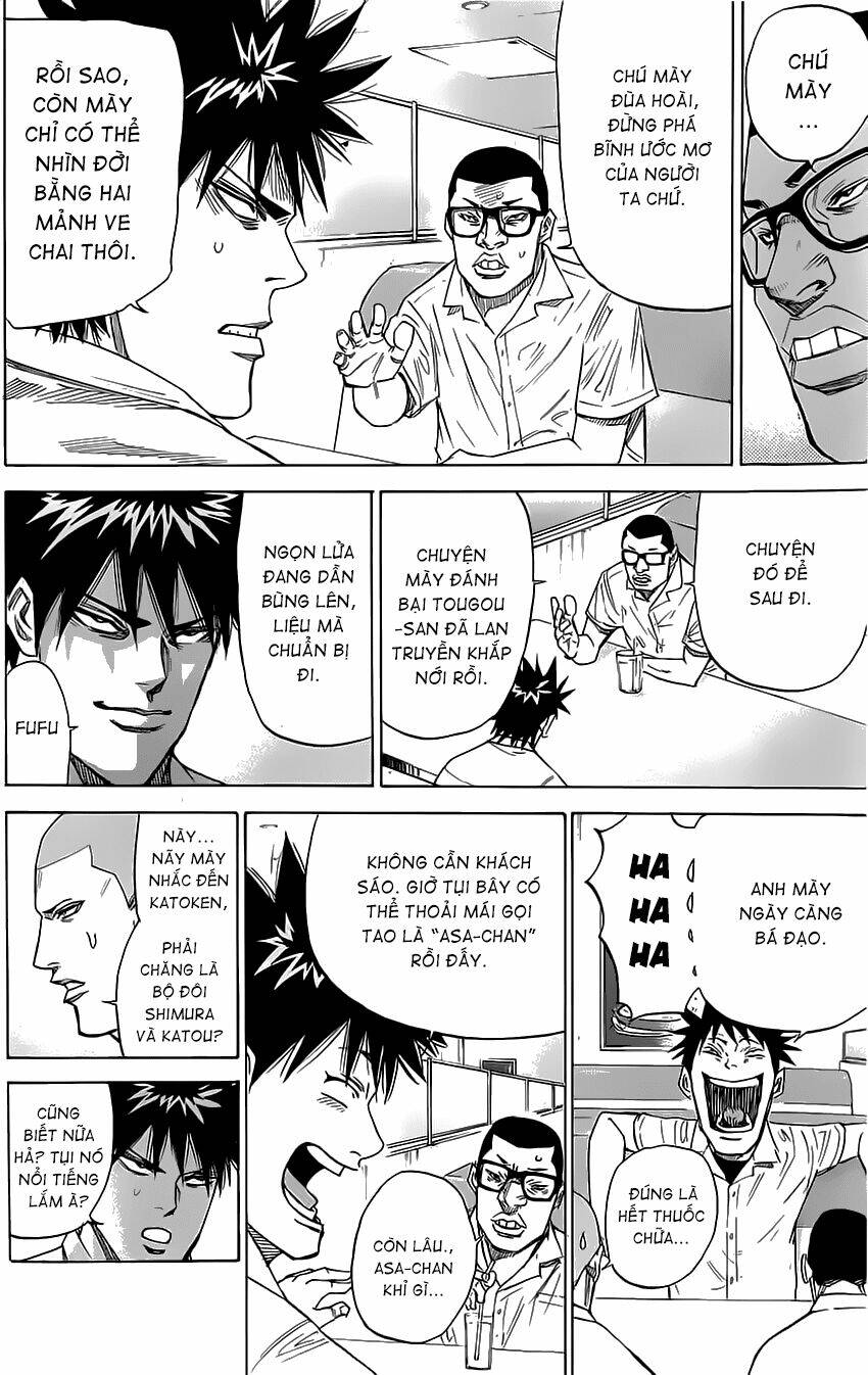 A-bout! Chapter 34 - AB Truyện
