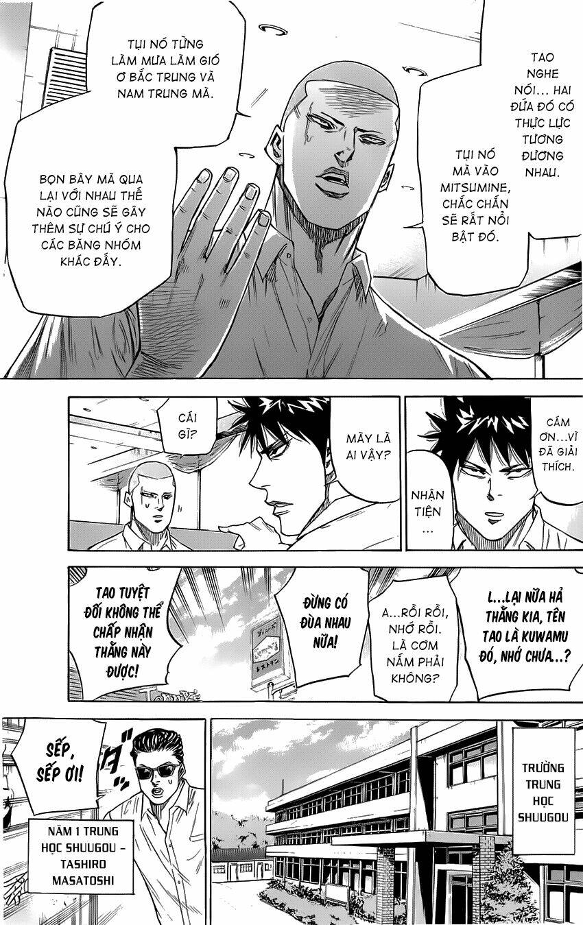 A-bout! Chapter 34 - AB Truyện