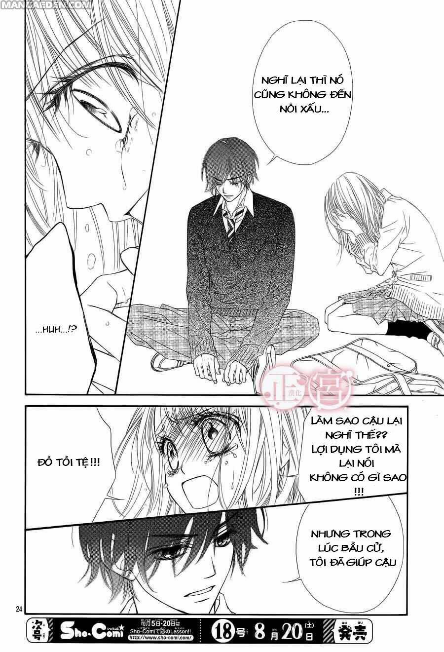 Awa-koi Chapter 3 - TC Truyện