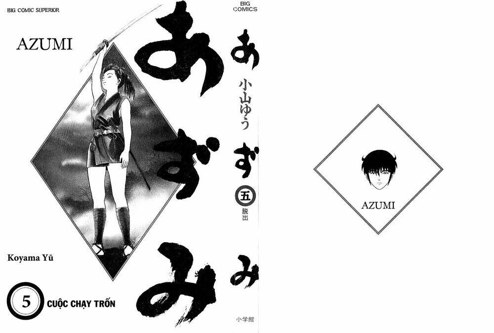 Azumi Chapter 36 - TC Truyện