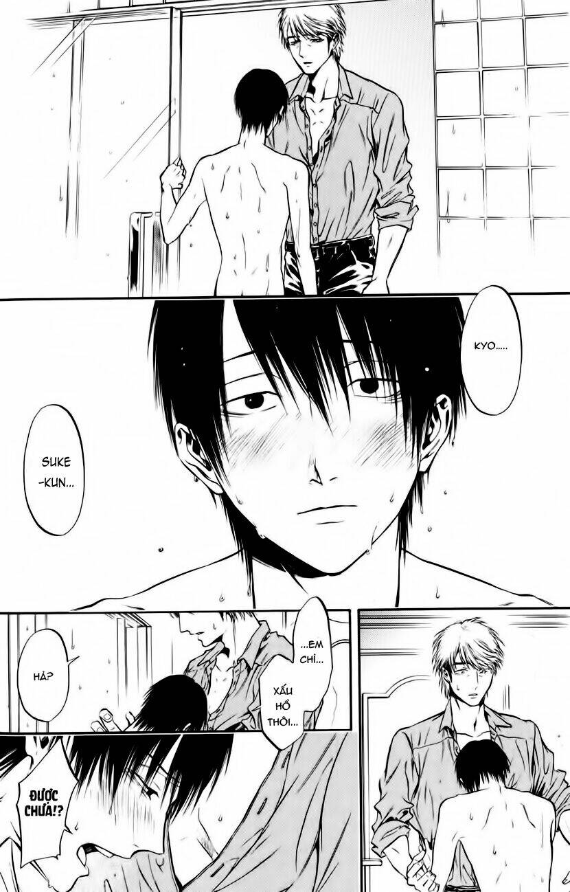 Azumi Chapter 4.5 Chapter 4.5 - TC Truyện