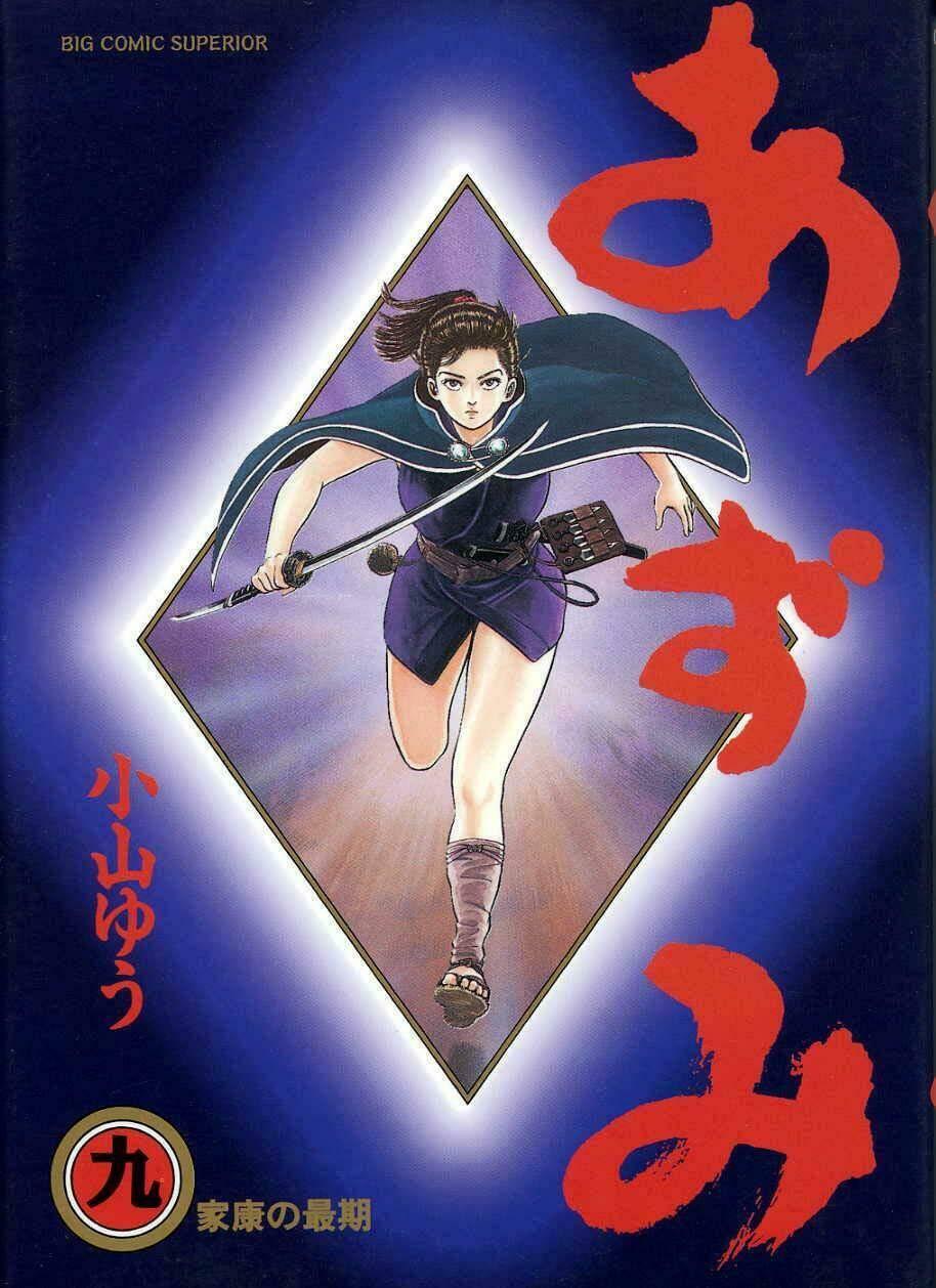 Azumi Chapter 68 - TC Truyện