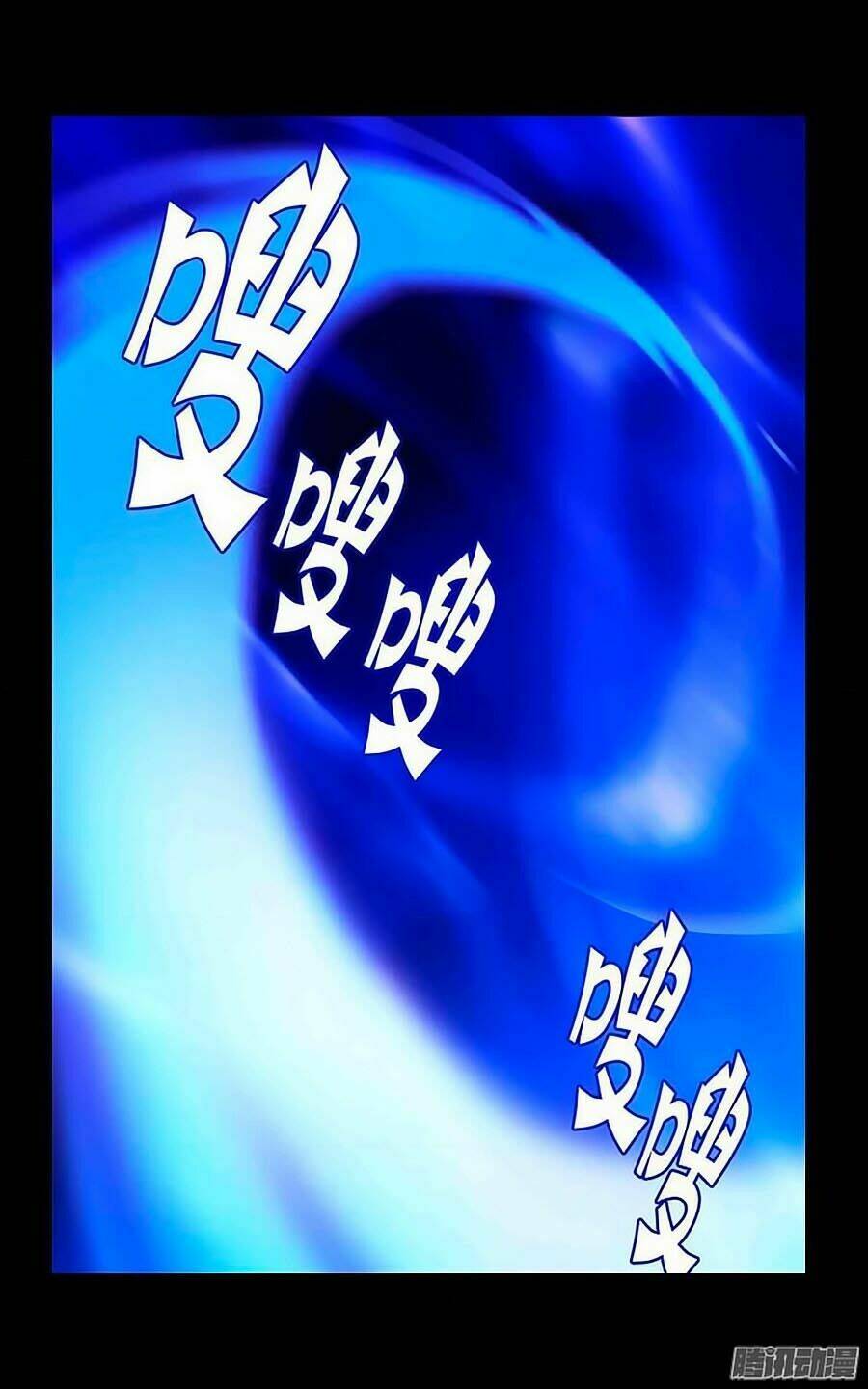 Adonis Chapter 4 - AB Truyện