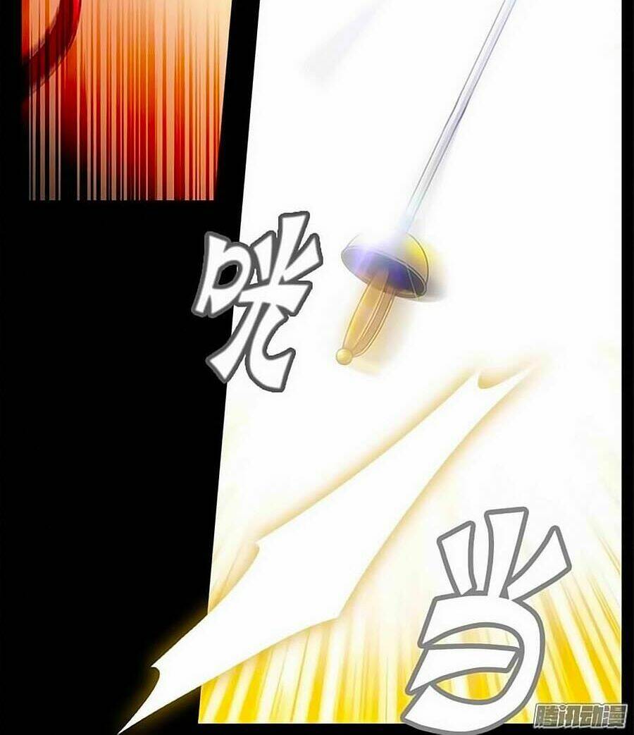 Adonis Chapter 4 - AB Truyện