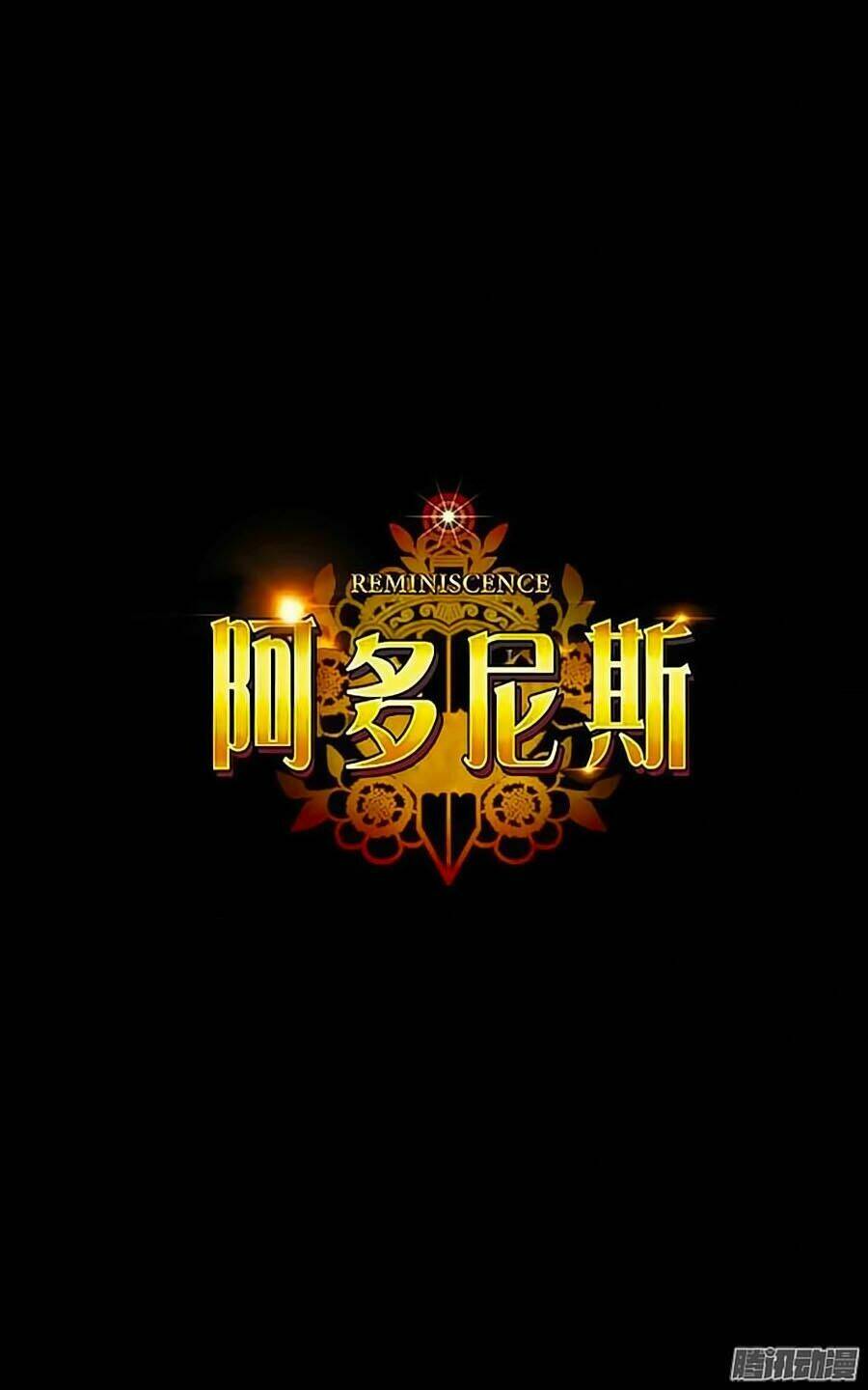 Adonis Chapter 4 - AB Truyện