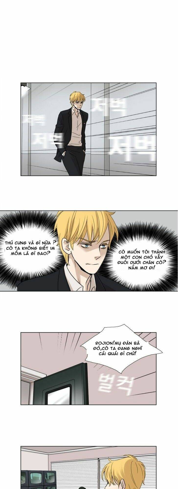 Accord Chapter 6 - TC Truyện