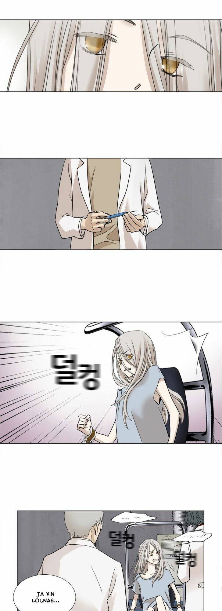 Accord Chapter 6 - TC Truyện