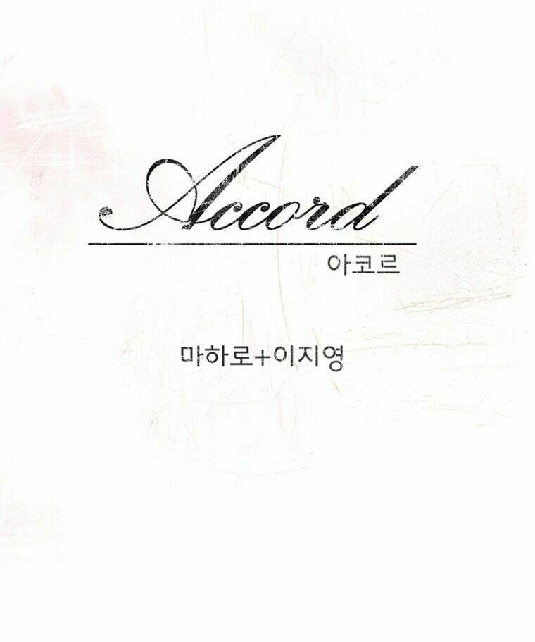 Accord Chapter 18 - TC Truyện