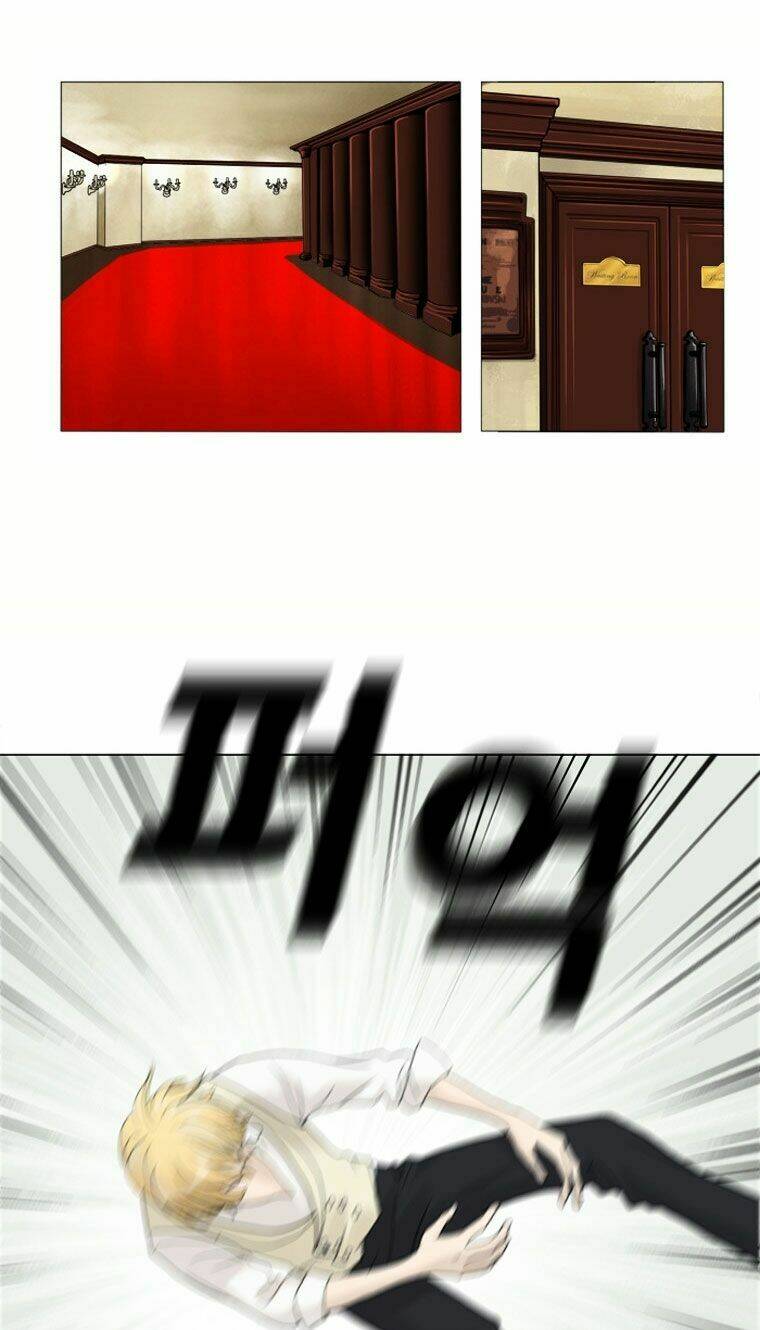 Accord Chapter 1 - TC Truyện