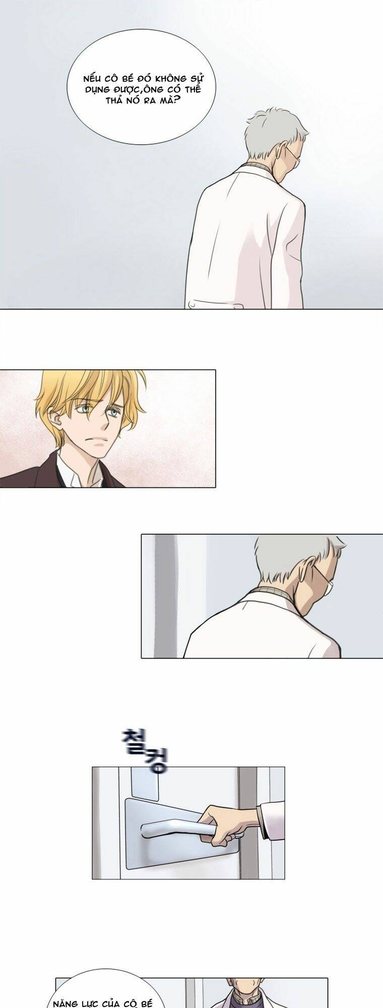 Accord Chapter 2 - AB Truyện