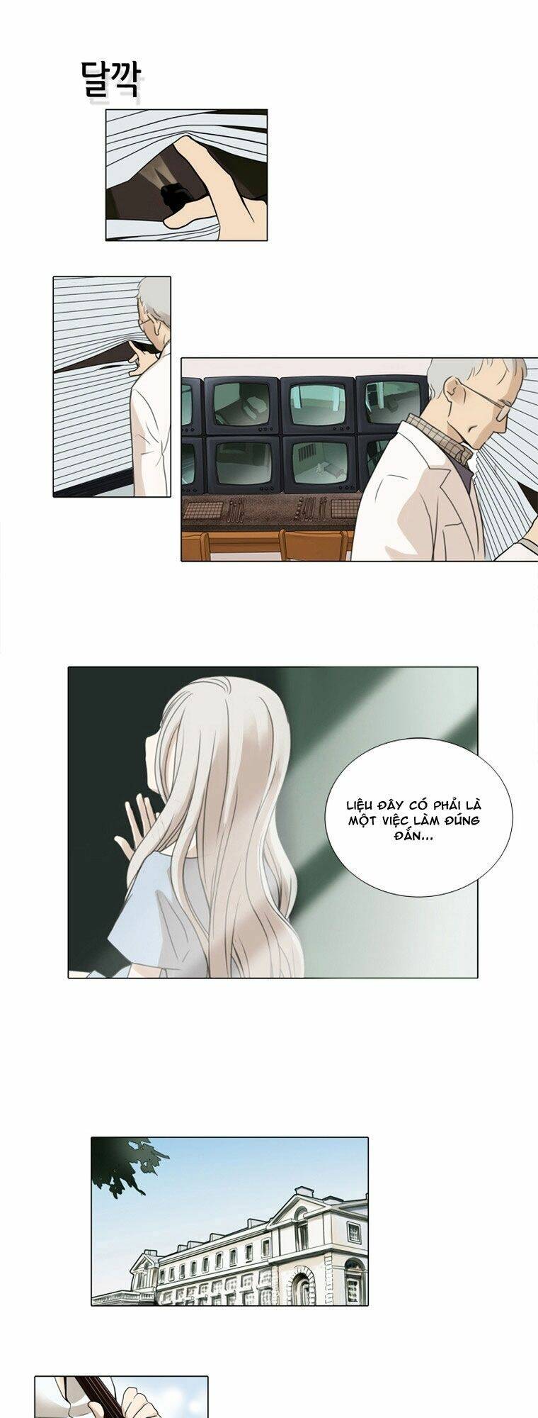 Accord Chapter 2 - AB Truyện
