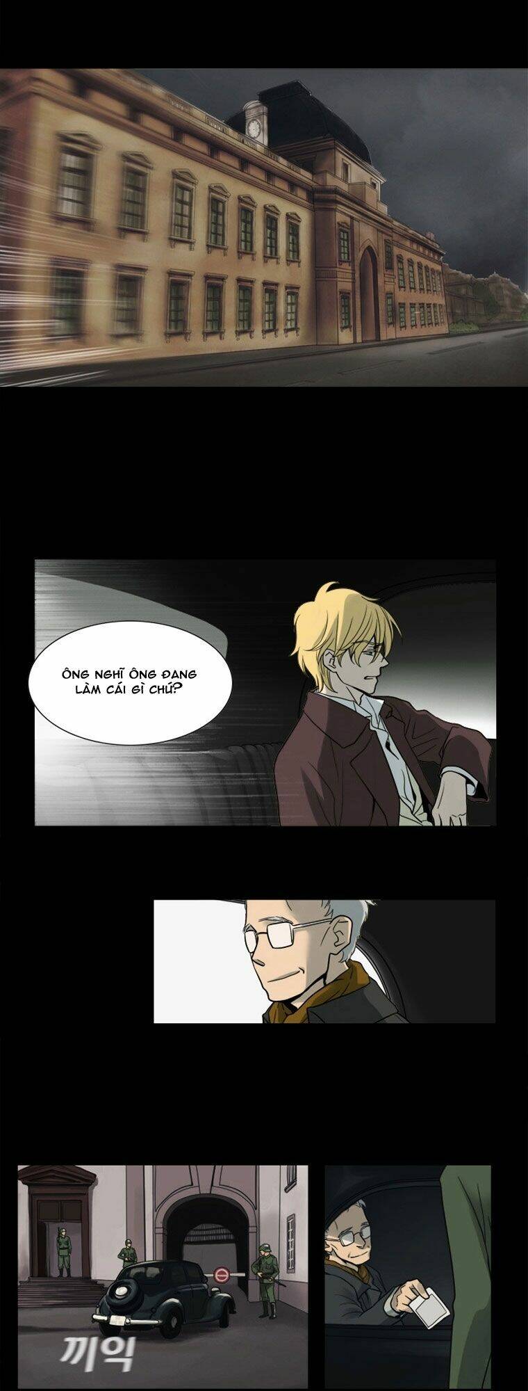 Accord Chapter 2 - AB Truyện