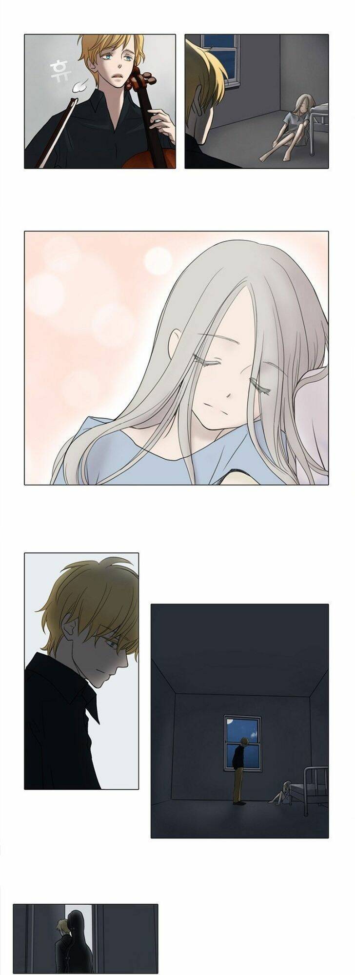 Accord Chapter 3 - TC Truyện