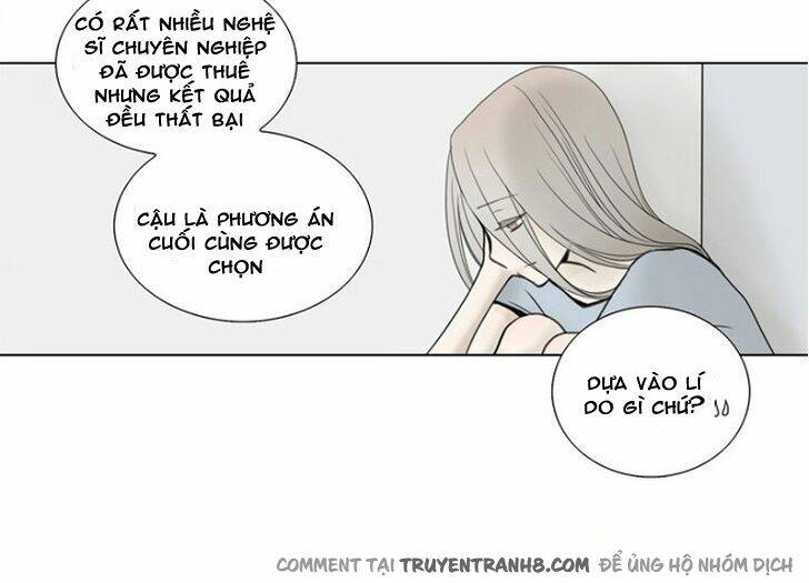 Accord Chapter 3 - TC Truyện