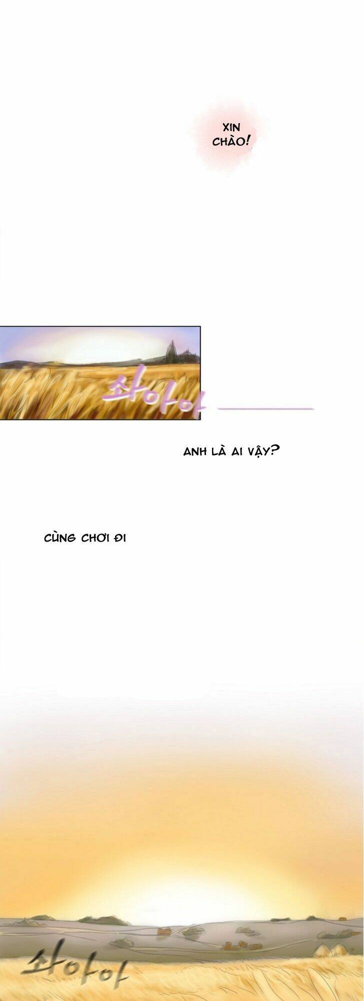 Accord Chapter 3 - TC Truyện