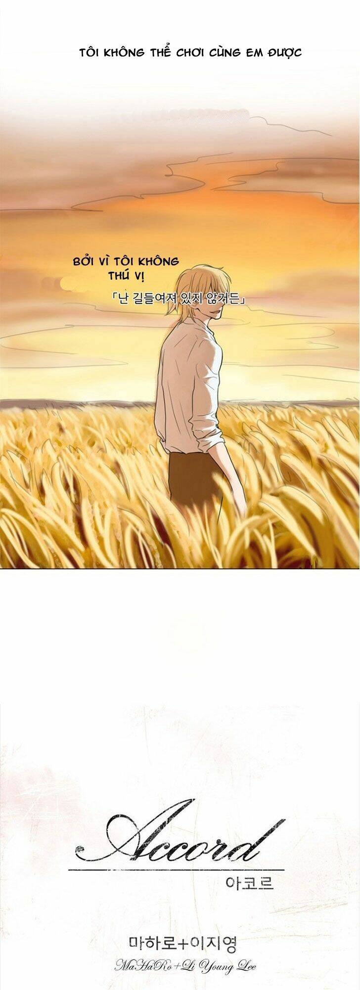 Accord Chapter 3 - TC Truyện
