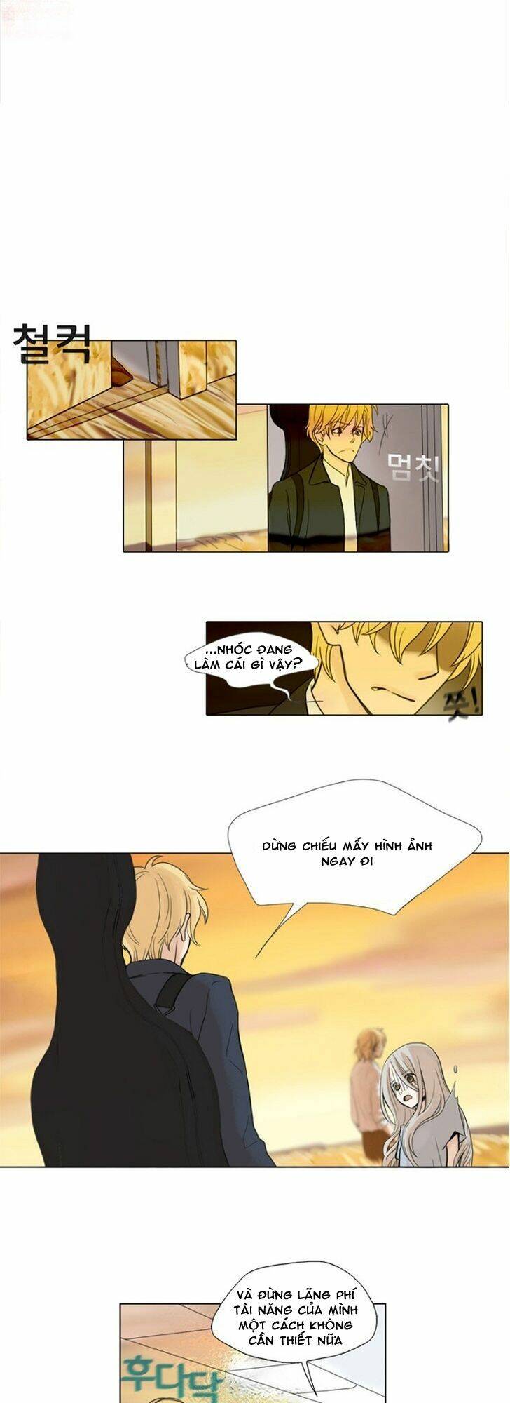Accord Chapter 3 - TC Truyện