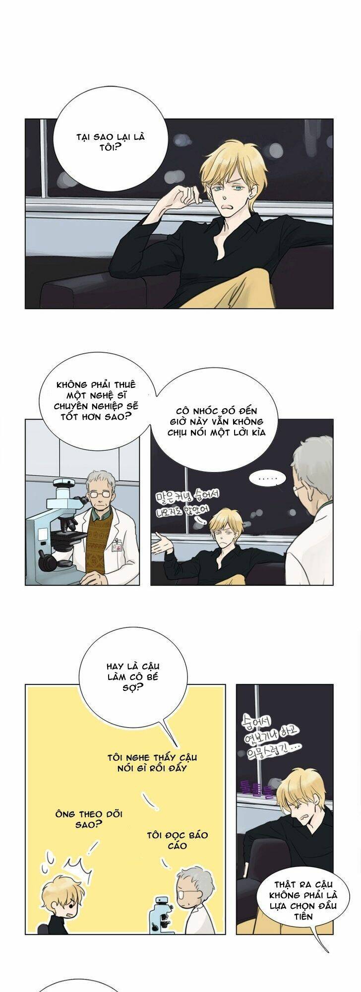 Accord Chapter 3 - TC Truyện