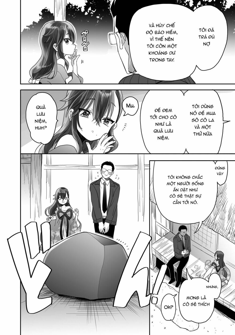 Aekanaru Chapter 14 - AB Truyện