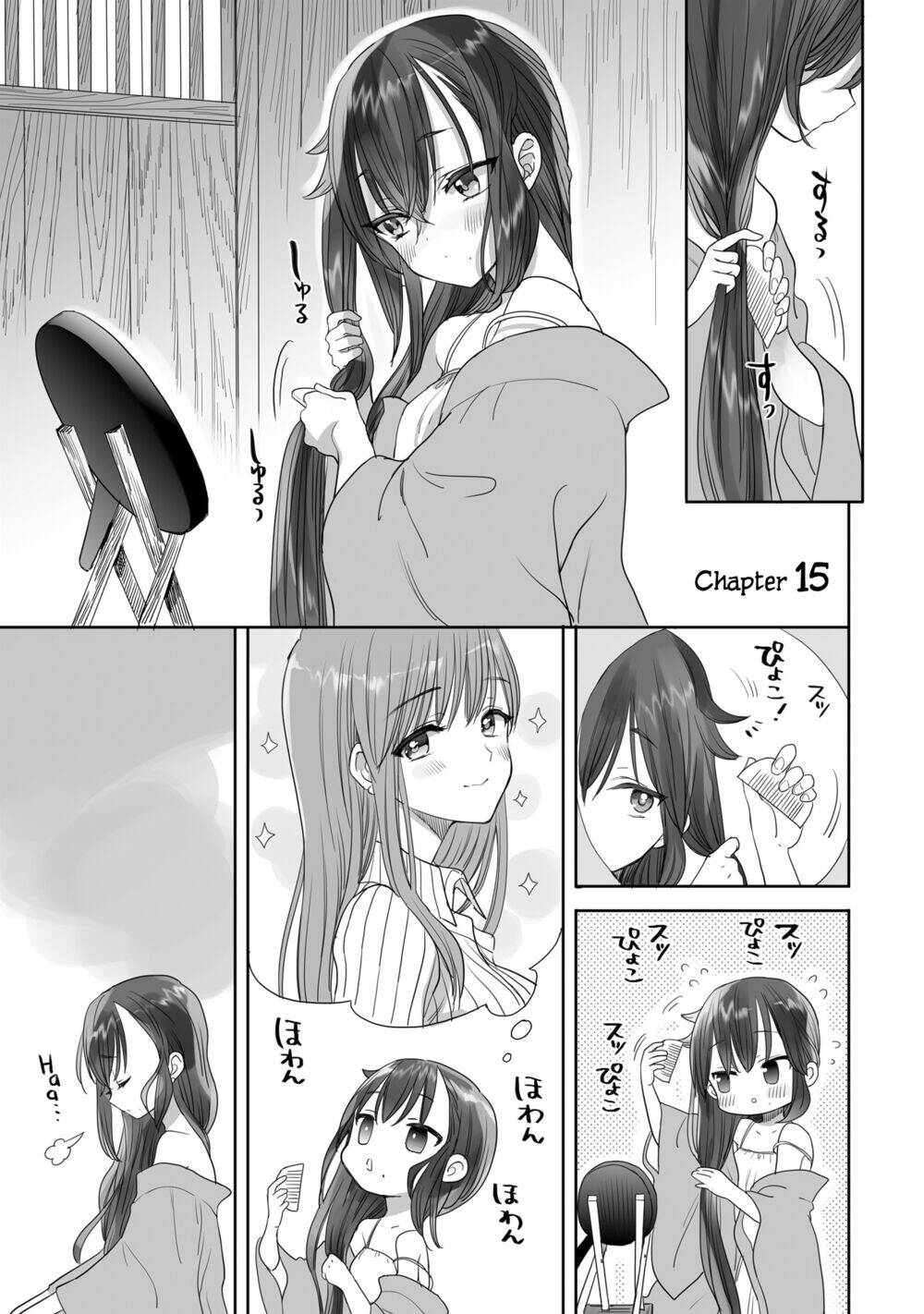 Aekanaru Chapter 15 - AB Truyện