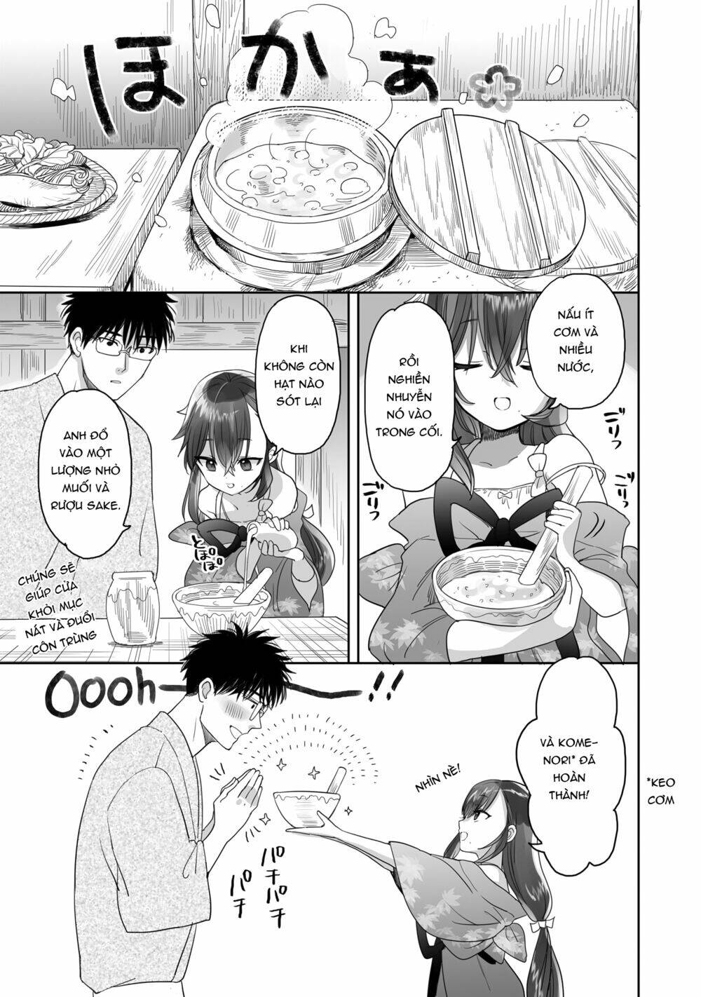 Aekanaru Chapter 15 - AB Truyện