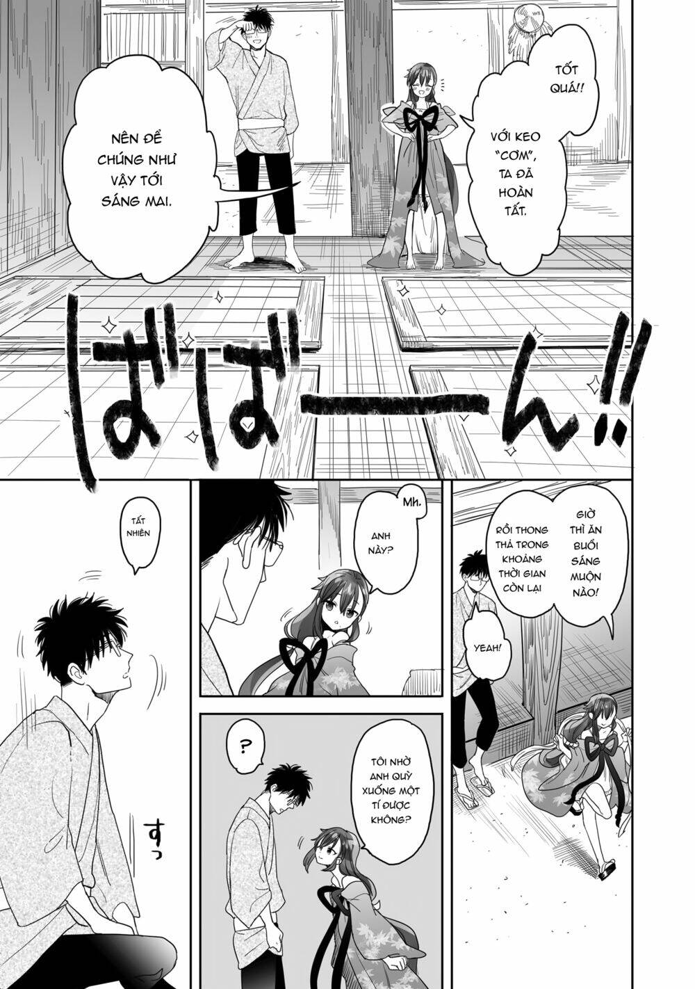 Aekanaru Chapter 15 - AB Truyện