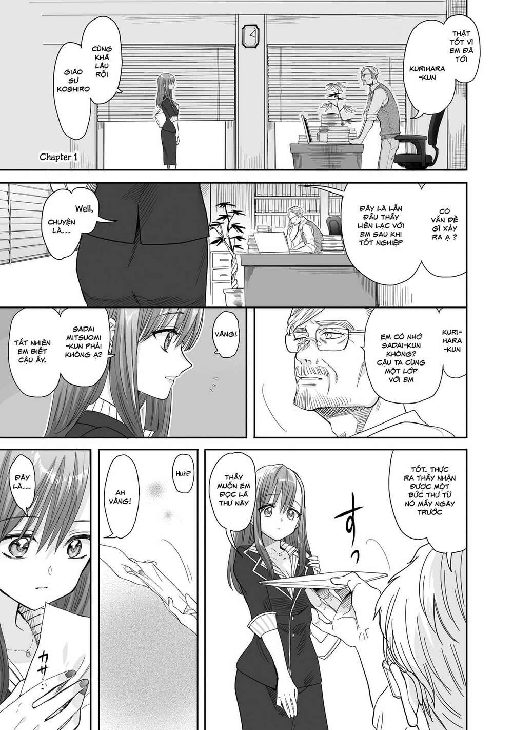 Aekanaru Chapter 1 - AB Truyện