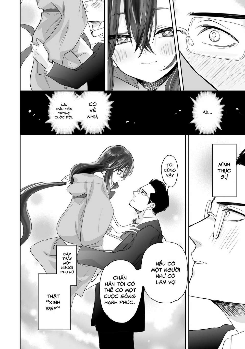 Aekanaru Chapter 1 - AB Truyện